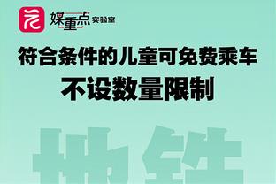 努涅斯利物浦生涯至今各项赛事送出9个助攻，全部都是给萨拉赫